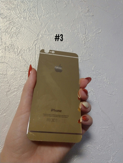 Стекло защитное на iPhone 6, iPhone 6S Золото (комплект 2 шт в уп) УЦЕНКА, фото №8