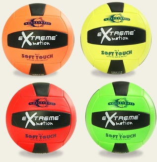 Мяч волейбольный PVC 4 цвета VB0118 сетка и игла в комплекте, фото №3