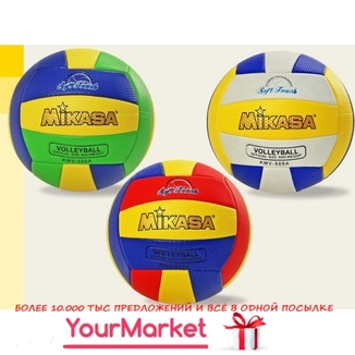 Мяч волейбольный PU 280 грамм, 3 цвета VB0423, фото №3