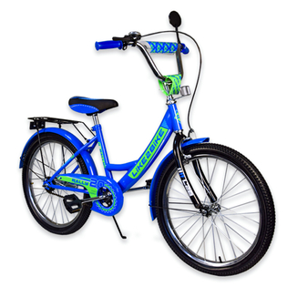 Rower dziecięcy 2-x koła 20" 192015 Like2bike RALLY, niebieski, bez kół treningowych, numer zdjęcia 2
