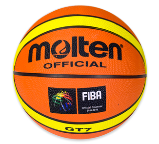 Мяч баскетбол BB190202 размер №7,580 грамм, фото №2