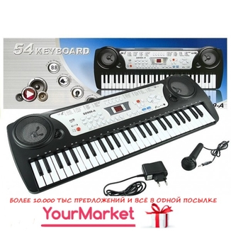 Organ SD999-A batar, muzyka, 54 klawisze,w pudełku 63*21*7cm, numer zdjęcia 2