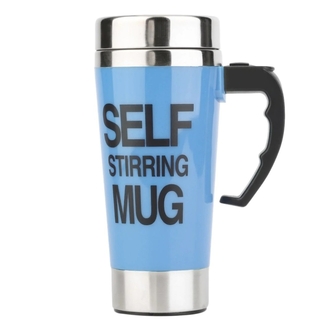 Кружка-мешалка Self Stirring Mug 200 мл, numer zdjęcia 3