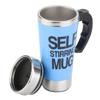 Кружка-мешалка Self Stirring Mug 200 мл, numer zdjęcia 4