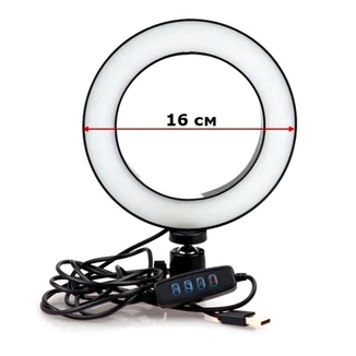Лампа кольцевая светодиодная USB Ring Light диаметр 16 см, numer zdjęcia 3