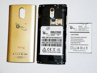 HTC M7 4,5" 3G 2 Sim 4 Ядра 512Mб/4Гб, фото №4