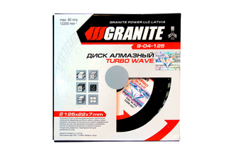 Диск алмазный Granite - 125 мм турбоволна (9-04-125), фото №3