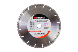 Диск алмазный Granite - 230 мм турбо-сегмент (9-01-230), фото №2