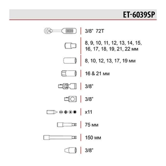 Набор инструмента Intertool - 3/8" 39 ед. ET-6039SP (ET-6039SP), фото №10