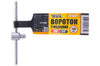Вороток T-образный Mastertool - 1/4" x 110 мм (78-0411), numer zdjęcia 4