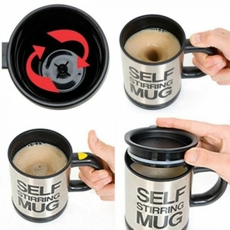 Кружка мешалка Self stirring mug, фото №2