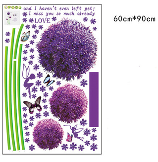 Интерьерная наклейка на стену Сиреневые цветы - большие (AY9015), photo number 3