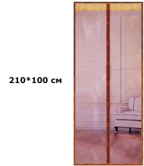 Антимоскитные сетки на дверь на магнитах 100*210см (коричневые), фото №2