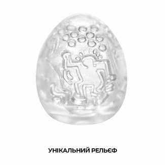 Мастурбатор-яйцо Tenga Keith Haring Egg Dance, numer zdjęcia 4
