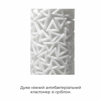 Мастурбатор Tenga 3D Pile, очень нежный, из антибактериального эластомера с серебром, numer zdjęcia 5