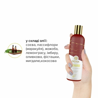 Натуральное массажное масло DONA Recharge - Lemongrass & Gingerl (120 мл) с эфирными маслами, numer zdjęcia 5