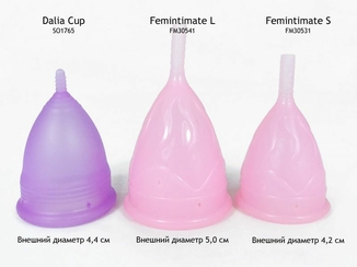 Менструальная чаша Femintimate Eve Cup размер S, диаметр 3,2см, numer zdjęcia 4