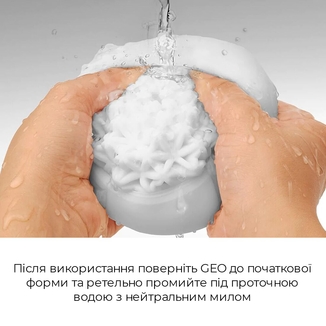 Мастурбатор Tenga Geo Glacier, новый материал, интенсивные блоки, новая ступень развития Tenga Egg, photo number 7