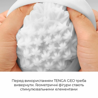 Мастурбатор Tenga Geo Coral, новый материал, объемные звезды, новая ступень развития Tenga Egg, numer zdjęcia 5