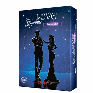 Игра для пары «LOVE Фанты: Романтик» (RU), numer zdjęcia 2