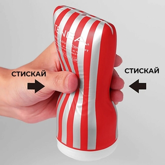 Мастурбатор Tenga Soft Case Cup (мягкая подушечка) сдавливаемый, numer zdjęcia 6