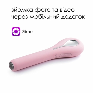 Интеллектуальный вибратор с камерой Svakom Siime Eye Pale Pink, фото №3