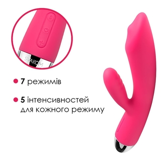 Вибратор кролик с жемчужной стимуляцией точки G Svakom Trysta Plum Red, фото №4