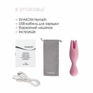 Двойной вибратор для чувствительных зон Svakom Nymph Pale Pink, numer zdjęcia 7