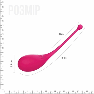 Смарт-виброяйцо Adrien Lastic Palpitation Pink с глубокой вибрацией, фото №4