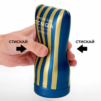 Мастурбатор Tenga Premium Soft Case Cup (мягкая подушечка) сдавливаемый, фото №4