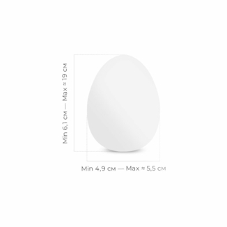 Мастурбатор-яйцо Tenga Egg Wavy II с двойным волнистым рельефом, фото №3