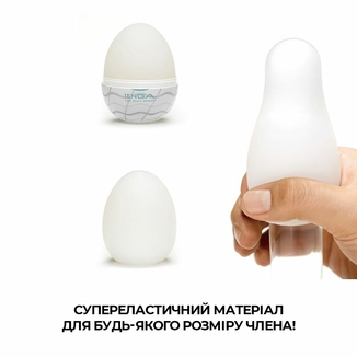 Набор мастурбаторов-яиц Tenga Egg New Standard Pack (6 яиц), фото №5