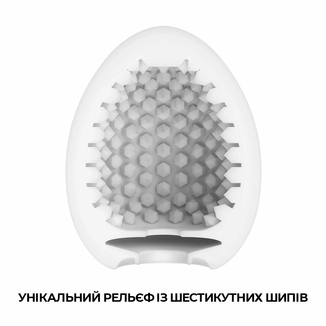 Мастурбатор-яйцо Tenga Egg Stud с шестиугольными выступами, фото №4