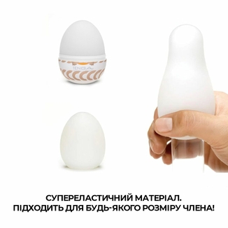 Мастурбатор-яйцо Tenga Egg Ring с ассиметричным рельефом, фото №5