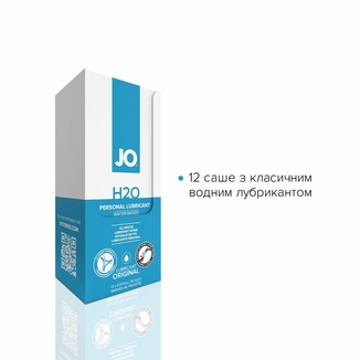 Набор лубрикантов Foil Display Box – JO H2O Lubricant – Original – 12 x 10ml, фото №3