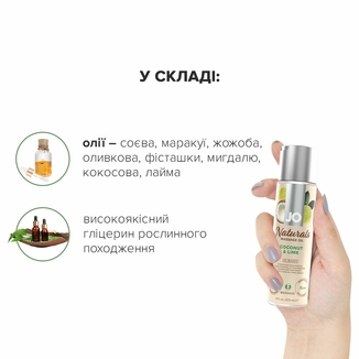 Массажное масло JO Naturals Massage Oil Coconut&Lime с натуральными эфирными маслами 120мл, numer zdjęcia 5