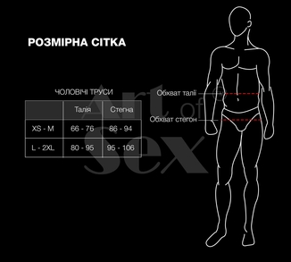 Мужские трусы XS-2XL с силиконовой анальной пробкой Art of Sex -  Joni plug panties size L Black, numer zdjęcia 5