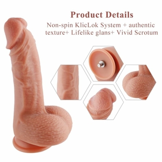 Ультрареалистичный фаллоимитатор для секс-машин Hismith 8.3″ 2-layers Silicone Flesh Dildo,2-слойный, фото №3