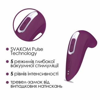 Вакуумный смарт-стимулятор Svakom Pulse Union, интенсивная стимуляция, фото №5