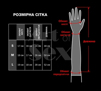 Глянцевые виниловые перчатки Art of Sex - Lora, размер S, цвет Черный, numer zdjęcia 5