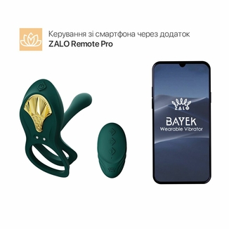 Смарт-эрекционное кольцо Zalo - BAYEK Turquoise Green, двойное с вводимой частью, пульт ДУ, numer zdjęcia 3