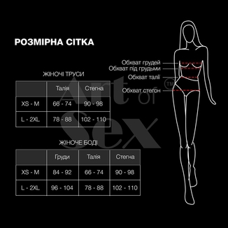 Бондажный набор Art of Sex – Bondage set Anasteisha L-2XL, черный, фото №6