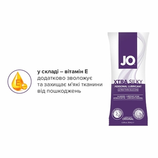 Пробник JO Xtra Silky Silicone (10 мл), photo number 5