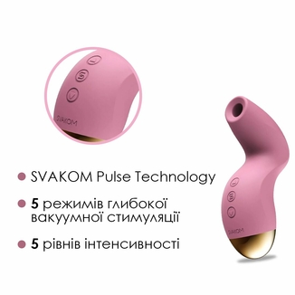 Вакуумный клиторальный стимулятор Svakom Pulse Pure Pale Pink, 5 режимов, 5 интенсивностей в каждом, фото №4