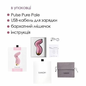 Вакуумный клиторальный стимулятор Svakom Pulse Pure Pale Pink, 5 режимов, 5 интенсивностей в каждом, фото №7