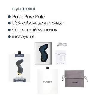 Вакуумный клиторальный стимулятор Svakom Pulse Pure Navy Blue, 5 режимов, 5 интенсивностей в каждом, фото №7