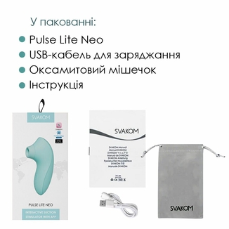 Вакуумный стимулятор Svakom Pulse Lite Neo Seafoam Blue, управляется со смартфона, фото №8