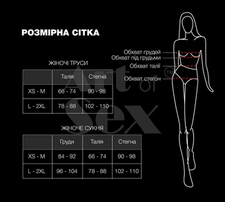 Сексуальное виниловое платье Art of Sex - Jaklin, размер L-2XL, цвет черный, numer zdjęcia 5