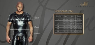 Футболка Noir Handmade H056 Men's T-shirt made of powerwetlook - XL, numer zdjęcia 5
