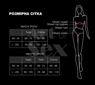 Трусики со стразовой цепью Art of Sex - Lea, размер L-2XL, Серебро/Черный, фото №5
